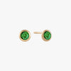 Emerald Bezel Studs (Pair)