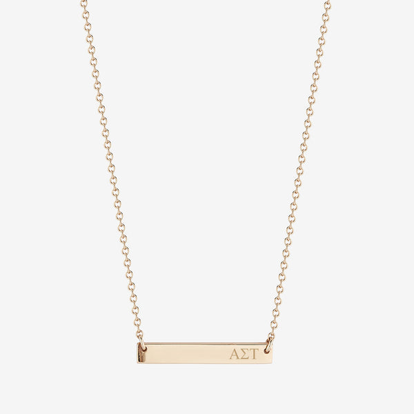 Alpha Sigma Tau Horizontal Bar Necklace in Cavan Gold and 14K Gold
