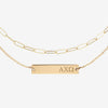 Alpha Chi Omega Bracelet Bundle