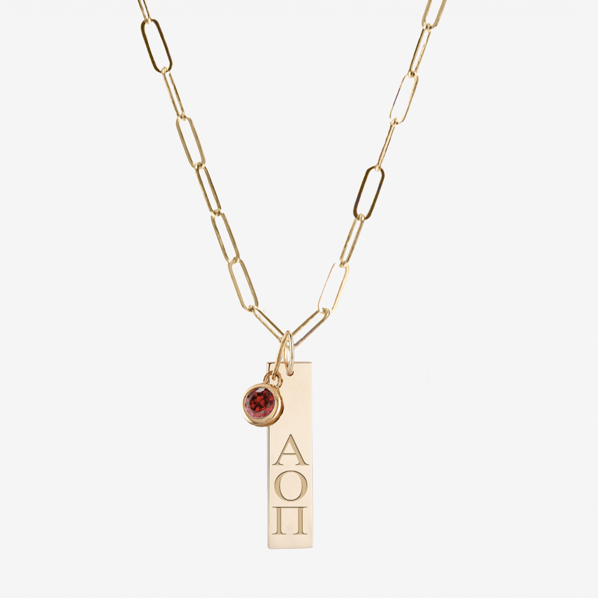 Alpha Omicron Pi Bar Bundle