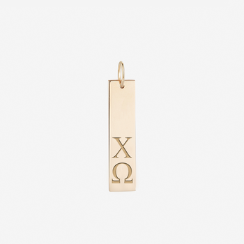 Chi Omega Vertical Bar