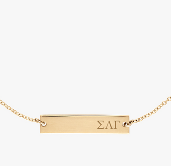 Sigma Lambda Gamma Bracelet