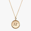 Gold Delta Gamma Sunburst Letters Necklace