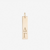 Delta Gamma Vertical Bar