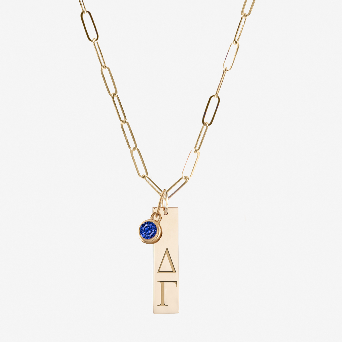 Delta Gamma Bar Bundle