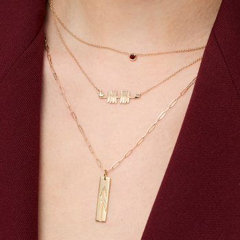 FSU Spear Vertical Wide Bar on figure