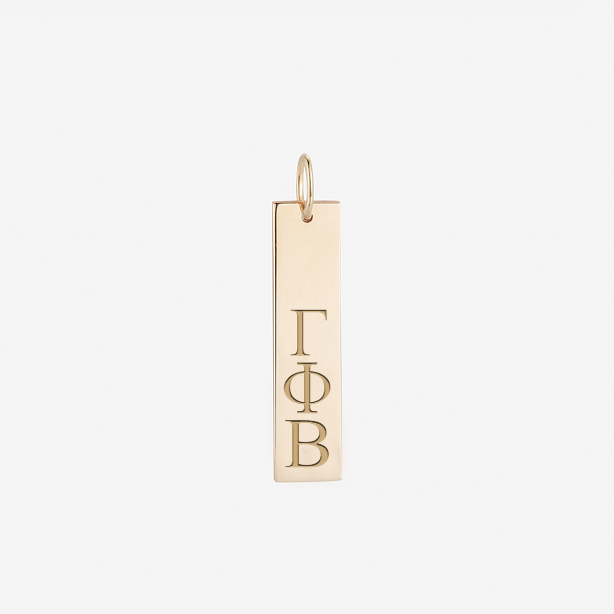 Gamma Phi Beta Vertical Bar