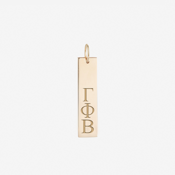 Gamma Phi Beta Vertical Bar