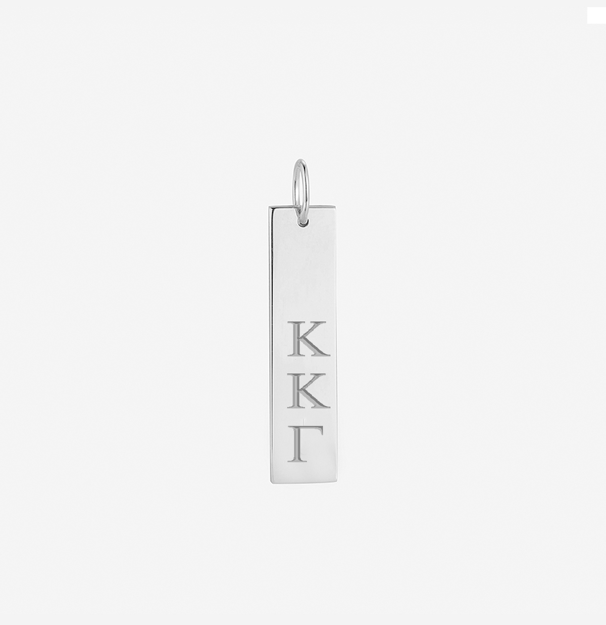 Kappa Kappa Gamma Vertical Bar