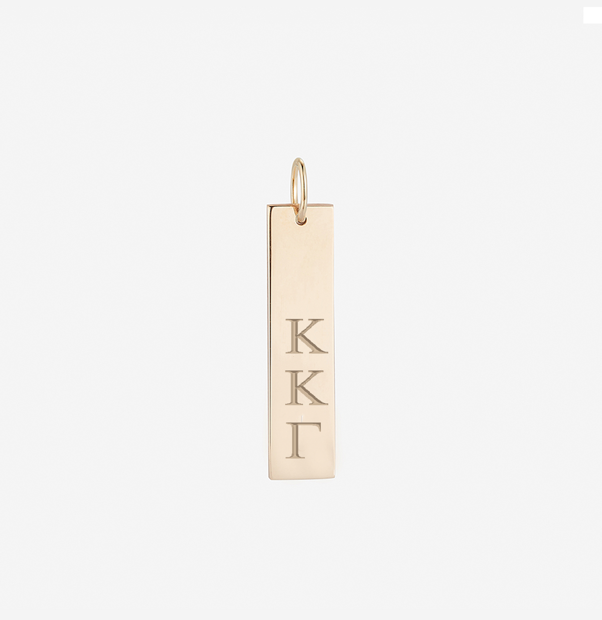 Kappa Kappa Gamma Vertical Bar