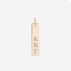Kappa Kappa Gamma Vertical Bar