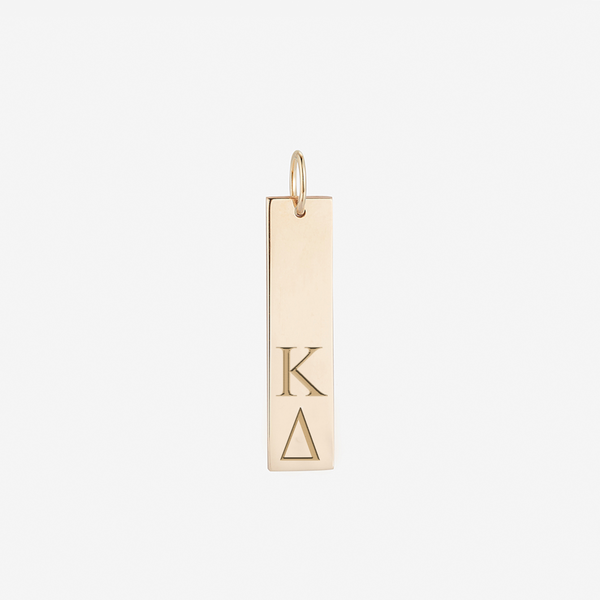 Kappa Delta Vertical Bar