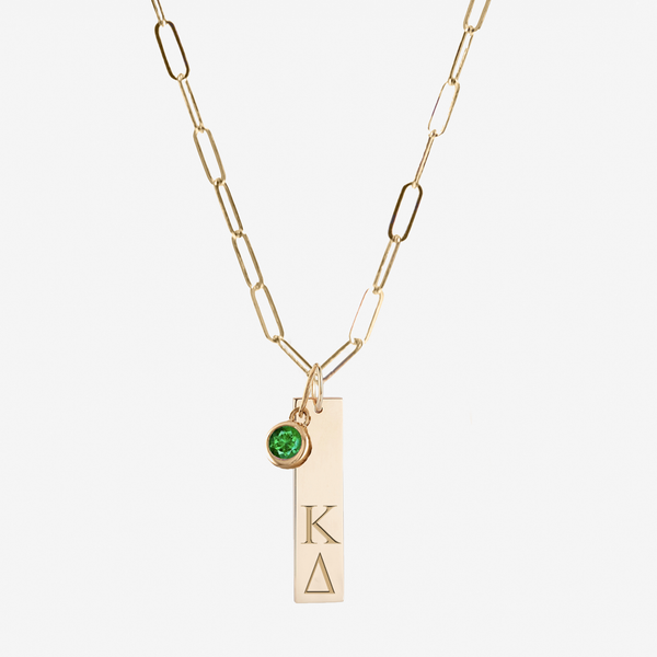 Kappa Delta Bar Bundle