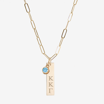 Kappa Kappa Gamma Bar Bundle