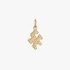 Kentucky Logo Charm