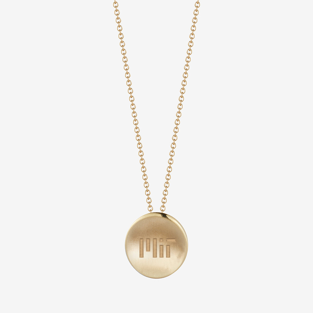 14K Gold and Cavan Gold MIT Block Letter Necklace