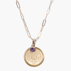 Northwestern Sunburst Bundle