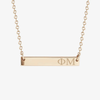 Phi Mu Horizontal Bar Necklace
