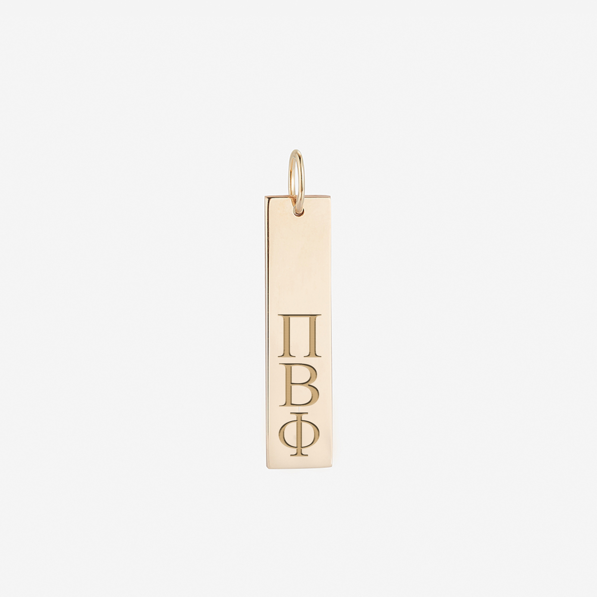 Pi Beta Phi Vertical Bar