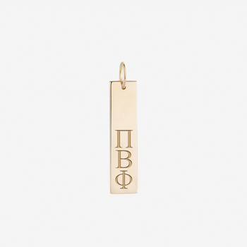 Pi Beta Phi Vertical Bar