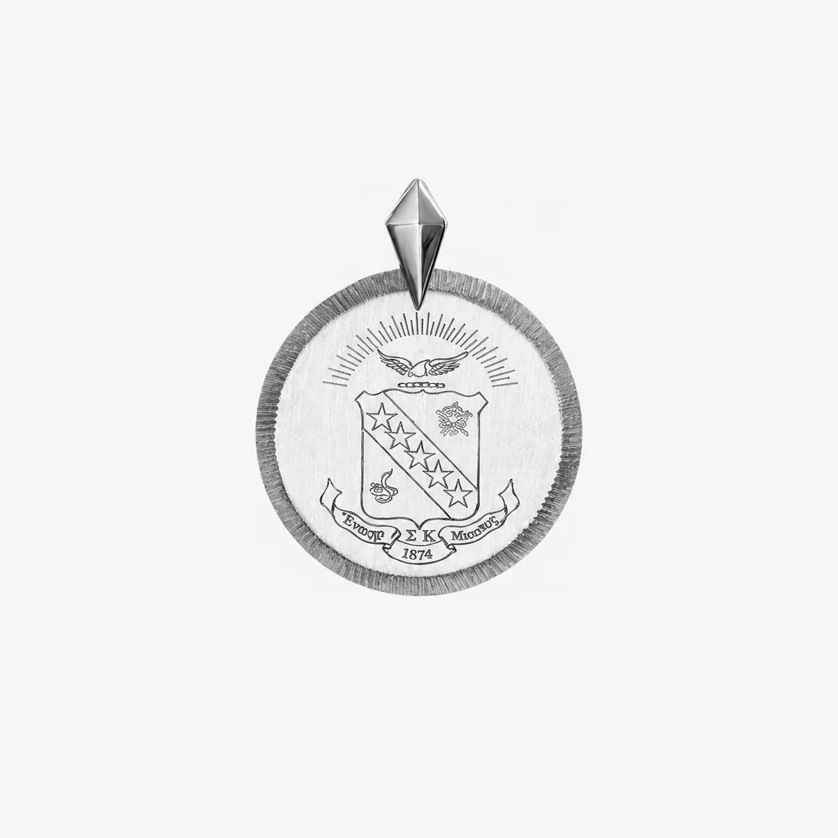 Sigma Kappa Florentine Crest Pendant Petite