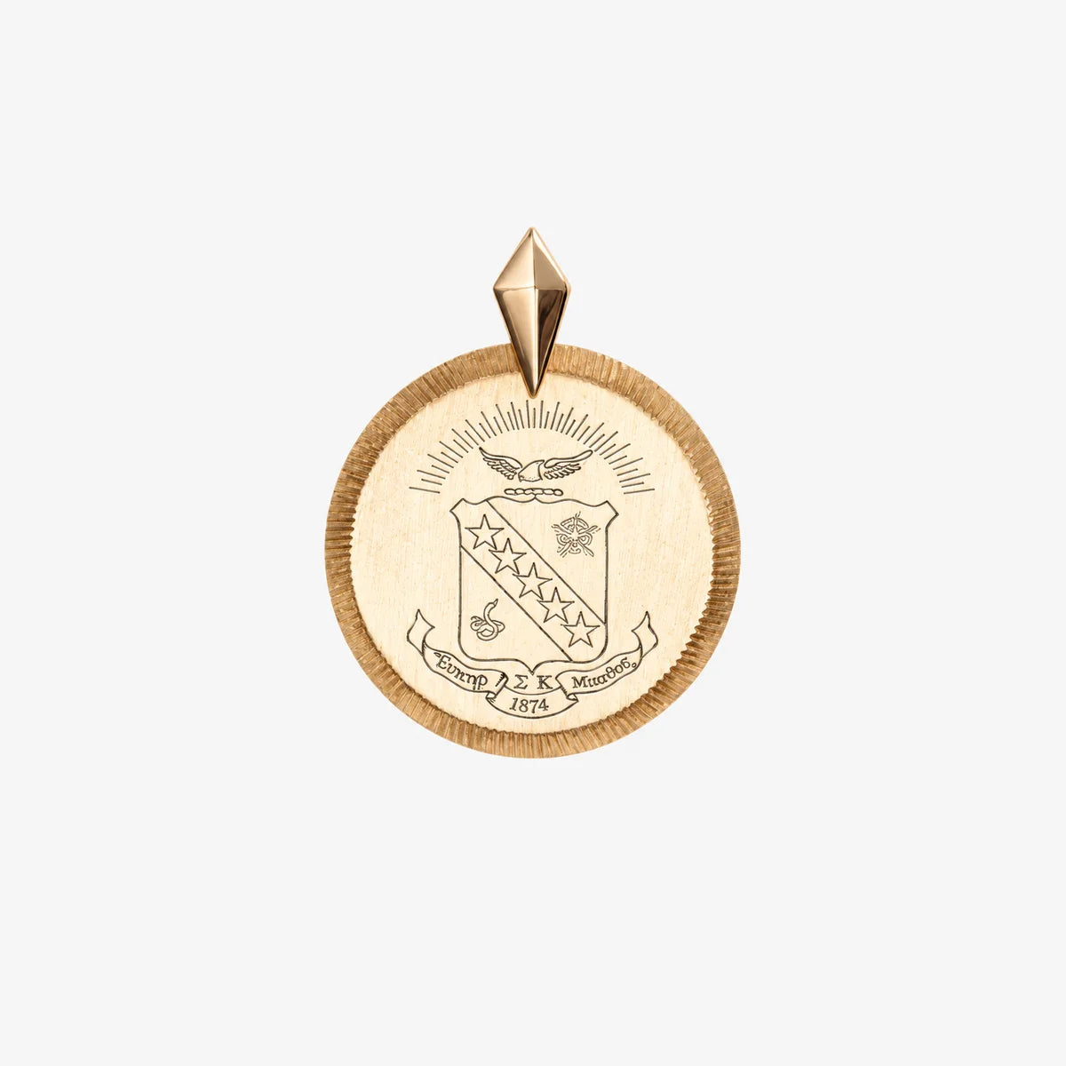 Sigma Kappa Florentine Crest Pendant Petite