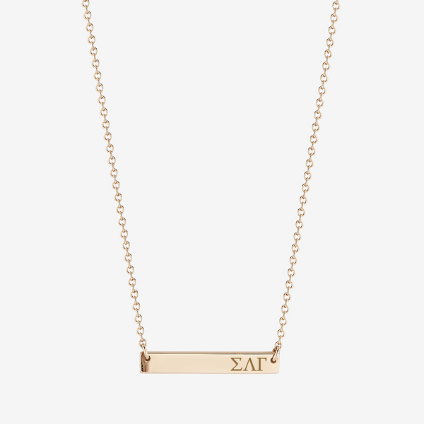 Sigma Lambda Gamma Horizontal Bar Necklace
