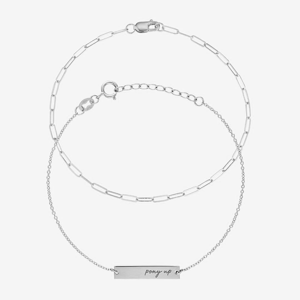 SMU Bracelet Bundle