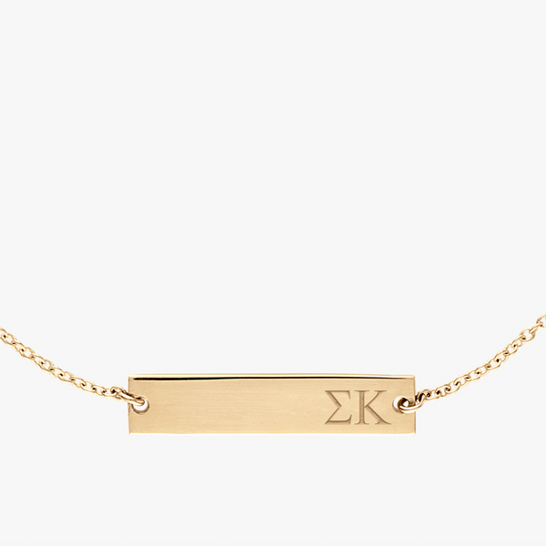 Sigma Kappa Bracelet