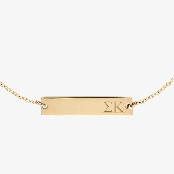 Sigma Kappa Bracelet