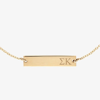 Sigma Kappa Bracelet