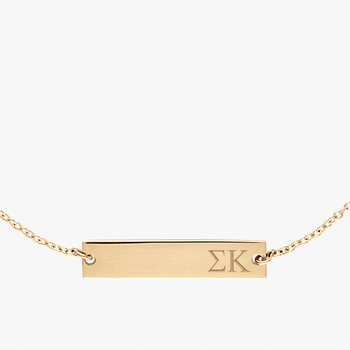 Sigma Kappa Bracelet