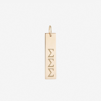 Tri Sigma Vertical Bar