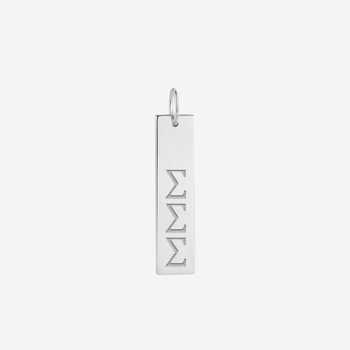 Tri Sigma Vertical Bar