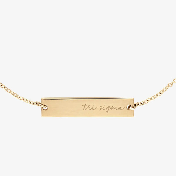 Tri Sigma Bracelet