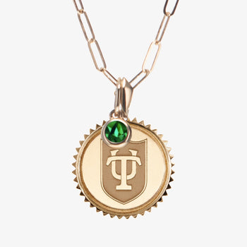 Tulane Sunburst Bundle